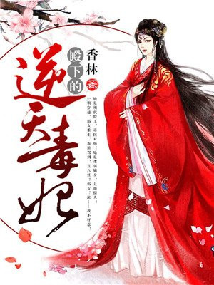 云樾秦悠然