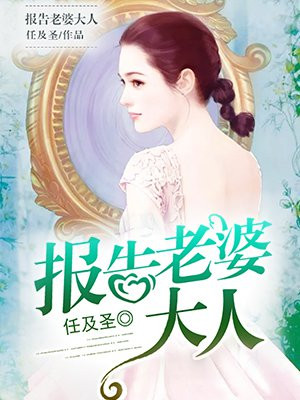 云沐觅韩墨轩