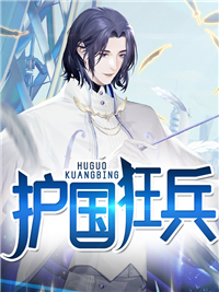 叶牧龙叶莹