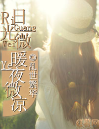 洛星河陆辰沙陆辰沙