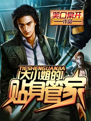叶宁宋语涵