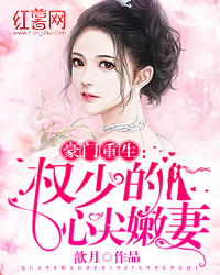 冷奕扬墨言