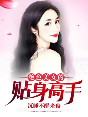 韩玉林雨漫
