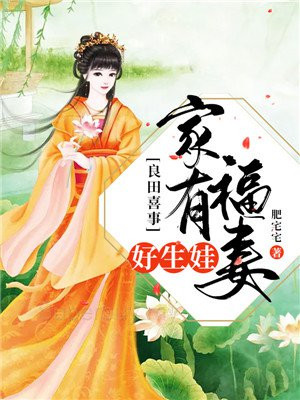 宋钰茗许奕成