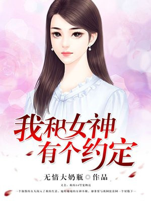 冯一苏秦