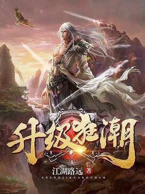 张云泽石玉环