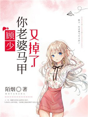 姜沐笙沈天辰
