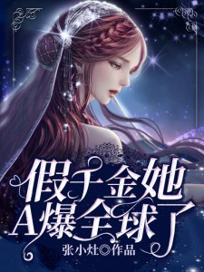 林筱皇甫毅