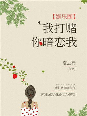 风千千顾明轩