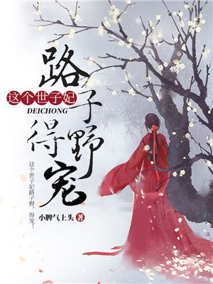 顾兰若慕容璟
