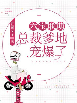 苏沫盛霆轩