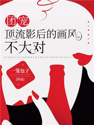 时秋杜承渊
