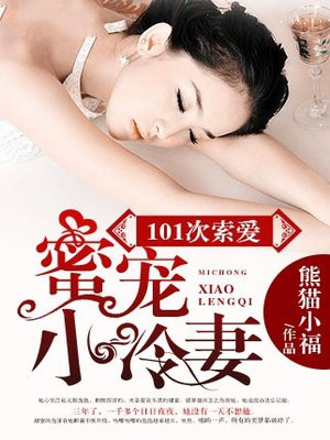 邵怀谦钱羽曦
