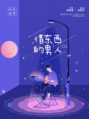 林弯弯陆姜回
