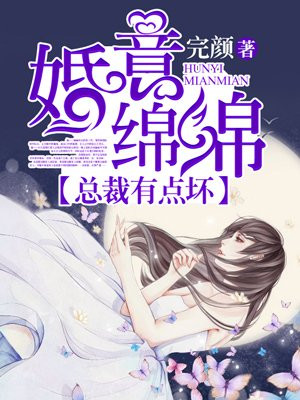 安妮皇甫璨