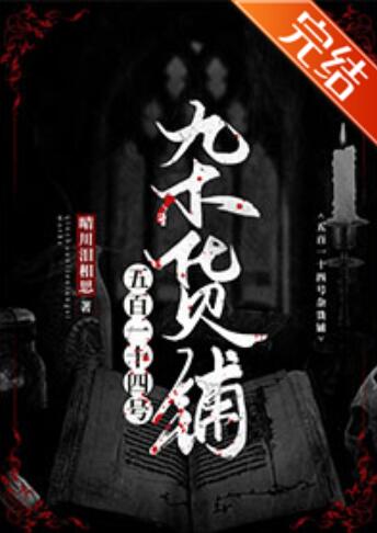 凌华安江承彦