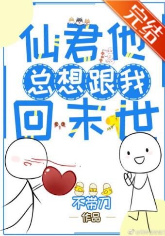 聂羌胥飏