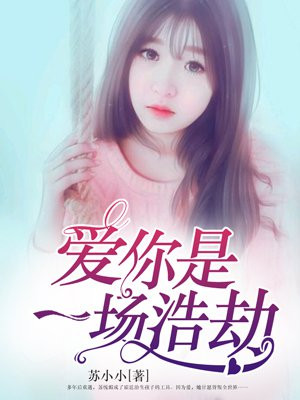 苏悦媚霍廷治