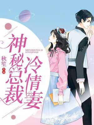 也曾嗜你如命温宁陆晋渊