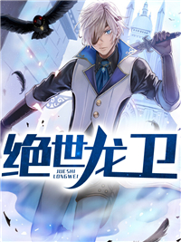 叶无双林诗月