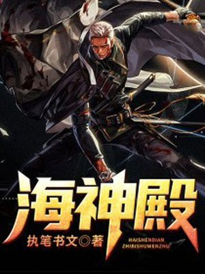 陈阳夏诗彤