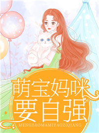 安宁顾程远
