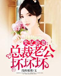 厉寒川池陌