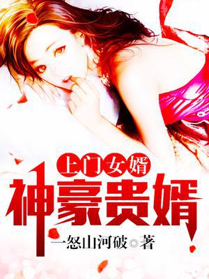 齐修远陆漫漫