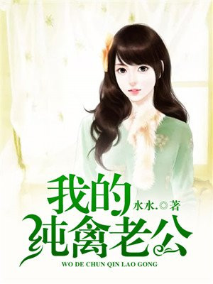 简然杨彦生