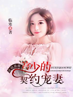 简瑶宫尚