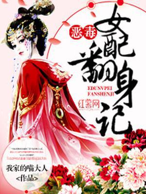 顾沫沫萧景辰