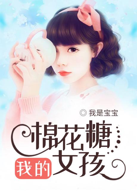 年音音冥傲