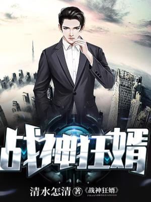 李不凡盛诗缘