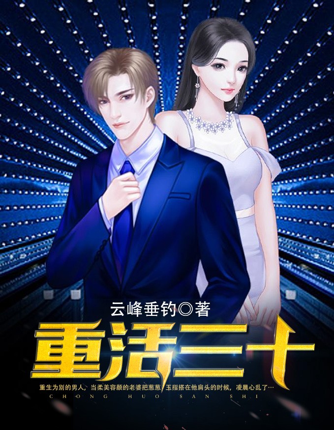 凌晨许舒芸
