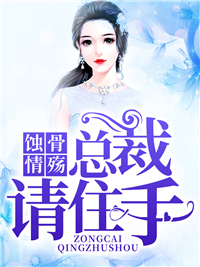 沈逸豪唐沐云