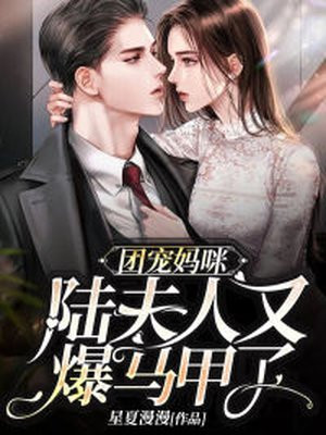 洛意弦陆羡寒