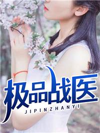 萧叶苏雨溪