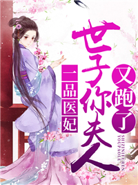 莫相思乾安止
