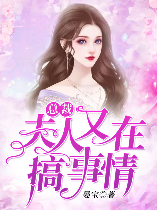 宋颜温璟