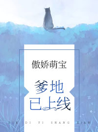 萧陌辰艾小暖