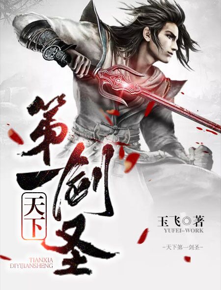 墨羽凌旵