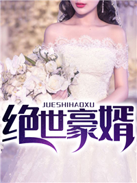 林峰王洛