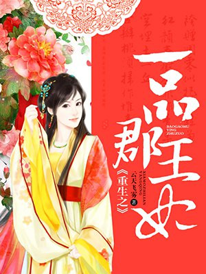 林江洛寂沧澜