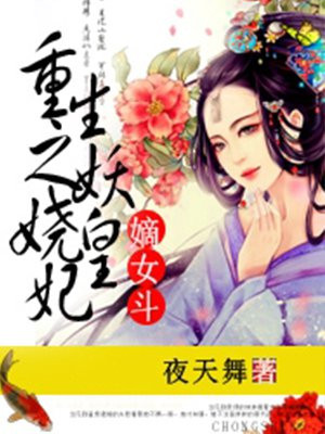 安长溪蓝北墨