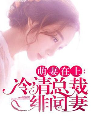 苏北北宋子骁