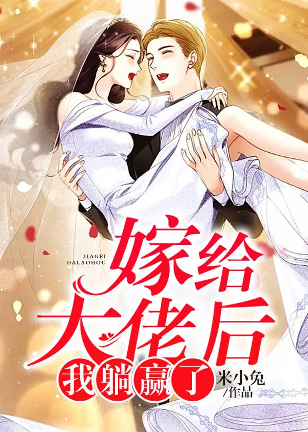 顾瑾楠许妙笙
