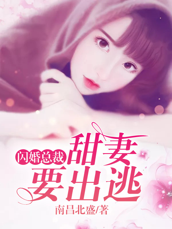 宋云卿慕熙臣