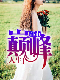 白风起陈灵镜