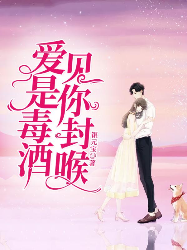 尹子萱顾郁南