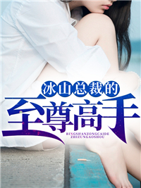 林朗王嫣然